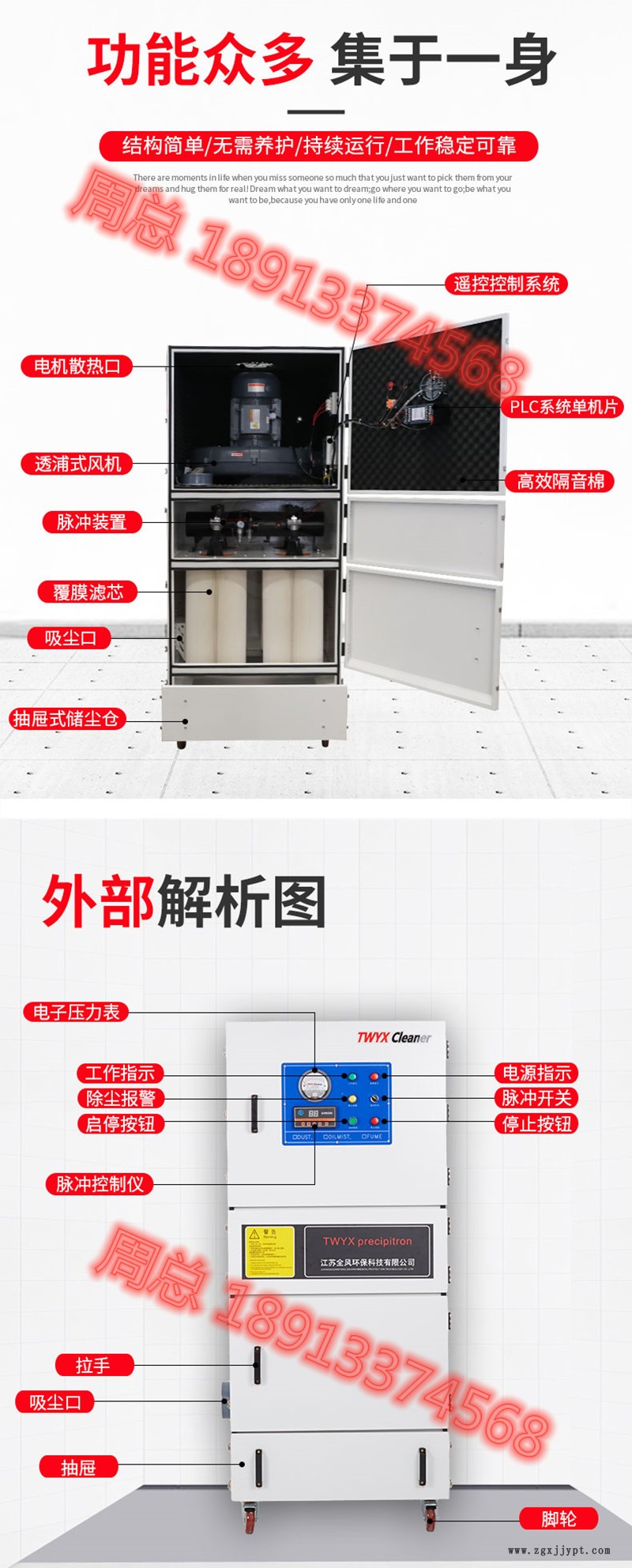 河北空調(diào)清洗劑除垢劑 空調(diào)除垢清洗劑 中央空調(diào)清洗劑廠家