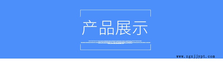 碳?xì)淝逑磩?環(huán)保清洗劑 除膠王清潔劑 去重油污清洗劑廠家直銷示例圖4