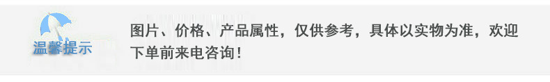 廠家提供 硅膠炭黑色漿 食用硅膠色漿 廣東硅膠色漿示例圖2