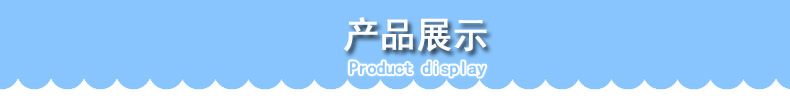 廠家提供 硅膠炭黑色漿 食用硅膠色漿 廣東硅膠色漿示例圖3