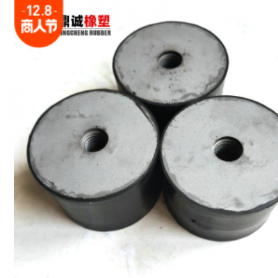 橡膠減震器工業(yè)用避震墊DE型減振器機(jī)械發(fā)動(dòng)機(jī)緩沖墊圓柱 形減震塊