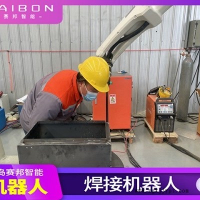 自動化雙面焊機 雙面焊接機器人 雙面自動化焊接設(shè)備 雙面焊接機械手 機器人雙面焊接設(shè)備 賽邦智能