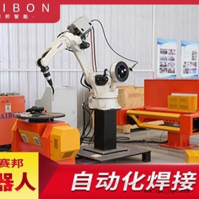 供應(yīng) 重型  智能化編程示教 SAIBON-SHD1547熔化極焊接機(jī)械手 青島賽邦智能