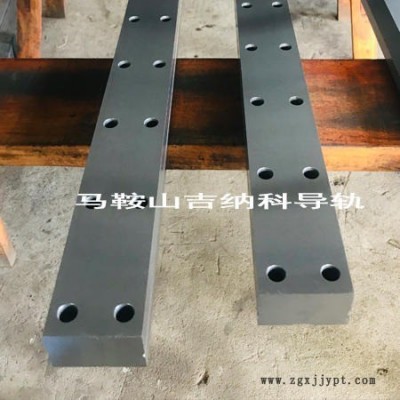 吉納科導(dǎo)軌廠家供應(yīng)沈陽桁架機(jī)器人導(dǎo)軌，熱沖壓機(jī)器人導(dǎo)軌，淬火爐上下料機(jī)械手導(dǎo)軌價(jià)格優(yōu)惠