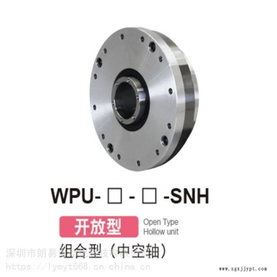 替代綠的諧波減速機(jī) 日本新寶 沖壓機(jī)械手使用 精度高 壽命長(zhǎng)