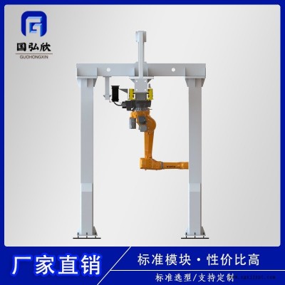 國弘欣 非標(biāo)定制 桁架機(jī)械手 自動上下料桁架機(jī)器人 可自由搭配