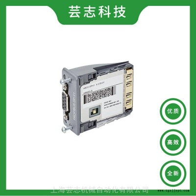 全新現(xiàn)貨ABB機(jī)器人IRB14000協(xié)作機(jī)械手DSQC667現(xiàn)場(chǎng)總線板3HAC026840-001