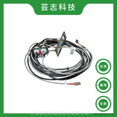 上海全新現(xiàn)貨ABB機(jī)器人4m外部軸控制線纜3HAC025600-005 ABB機(jī)械手外部軸控制線纜