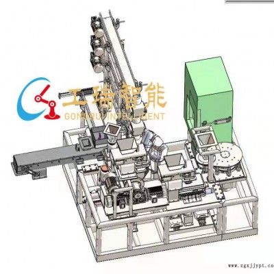 機械手采制化設備自動化制樣烘干研磨破碎機入爐煤采制化設備