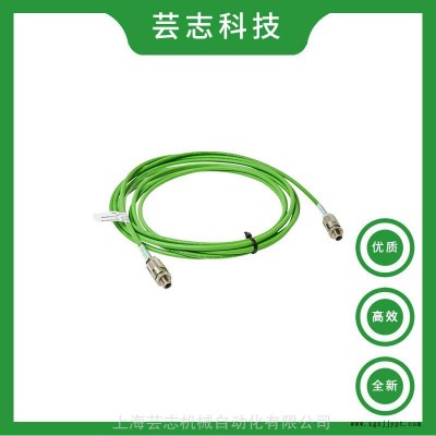 全新原裝現(xiàn)貨 ABB機(jī)器人Ethernet通訊電纜3HAC034204-002 ABB機(jī)械手通訊線纜