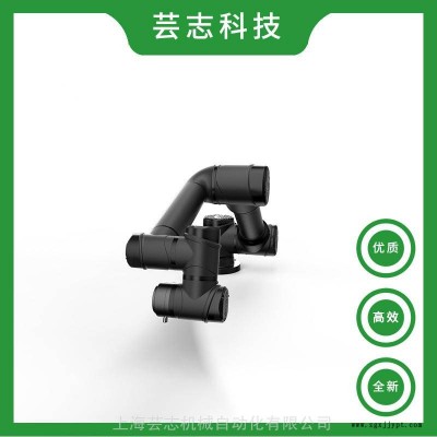 拖動示教防爆噴涂機(jī)器人 _遨博AUBO-i5_FB_國產(chǎn)噴涂機(jī)械手