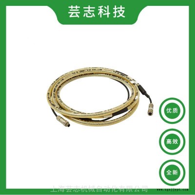 全新原裝現(xiàn)貨 ABB機(jī)器人Profinet通訊電纜3HAC032013-001 ABB機(jī)械手通訊線(xiàn)纜