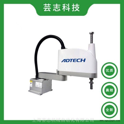 全新原廠現(xiàn)貨ADTECH眾為興SCARA機(jī)器人AR6520 國(guó)產(chǎn)高品質(zhì)高速SCARA機(jī)械手