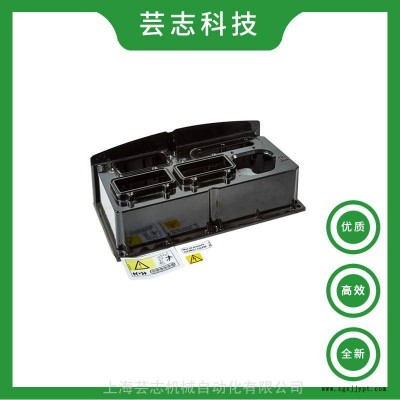 全新原廠現(xiàn)貨ABB機器人IRB4600后殼覆件3HAC029250-002 ABB機械手后殼覆件