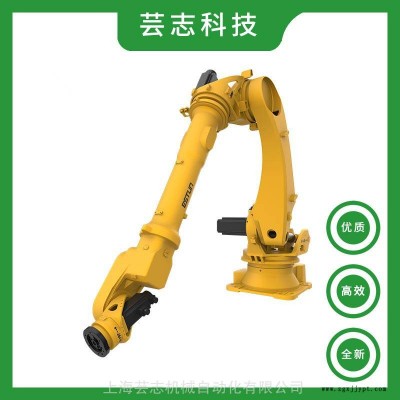 ESTUN埃斯頓ER130B-3200機(jī)械手_自動(dòng)化搬運(yùn)上下料機(jī)器人