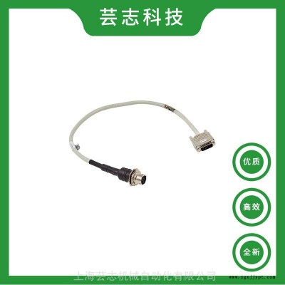 全新原廠現(xiàn)貨ABB機器人附加軸線纜3HAC030936-001 ABB機械手附加軸信號線