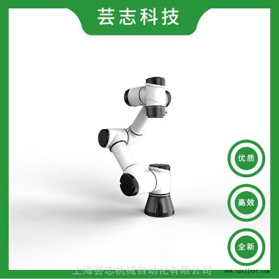 工業(yè)自動(dòng)化實(shí)訓(xùn)機(jī)器人_遨博AUBO_E3協(xié)作機(jī)械臂 教育教學(xué)協(xié)作機(jī)械手