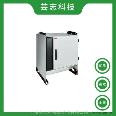 全新原裝現(xiàn)貨ABB機器人IRC5大柜控制柜外殼3HAC026614-004 ABB機械手控制柜外殼