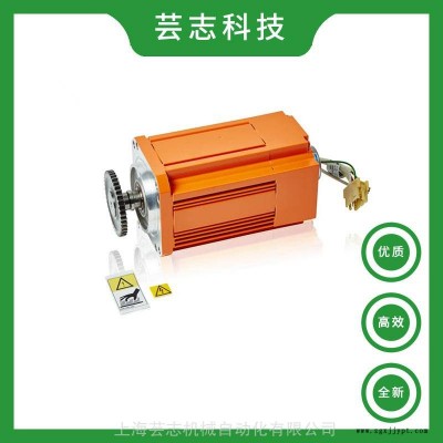 上海全新原廠現(xiàn)貨ABB IRB2600機(jī)器人1軸電機(jī) 3HAC034644-003 ABB機(jī)械手配件