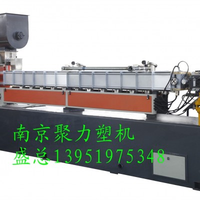 降解料片材機(jī)廠家    雙螺桿 擠出機(jī)直銷廠家    南京聚力塑機(jī)