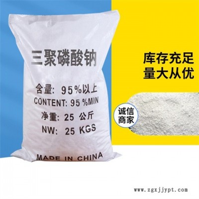 安徽工業(yè)白糖-工業(yè)白糖標準-惠盟化工(推薦商家)