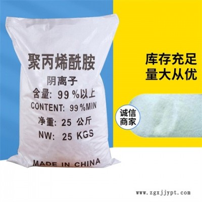 二氧化硫脲生產(chǎn)企業(yè)-二氧化硫脲-蘇州惠盟化工有限公司(查看)