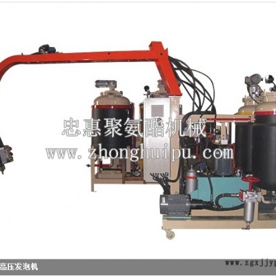 聚氨酯機(jī)械設(shè)備公司-忠惠聚氨酯機(jī)械-濟(jì)南聚氨酯機(jī)械