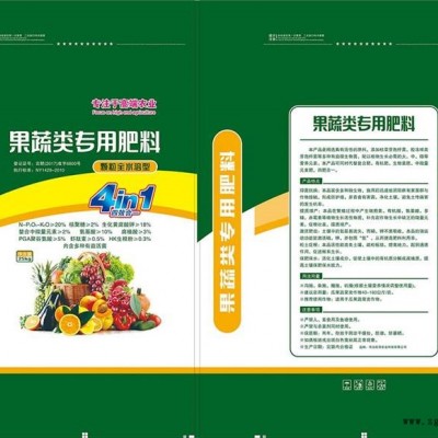 塑料編織袋廠地址-塑料編織袋廠-邯鄲諾雷包裝批發(fā)(查看)