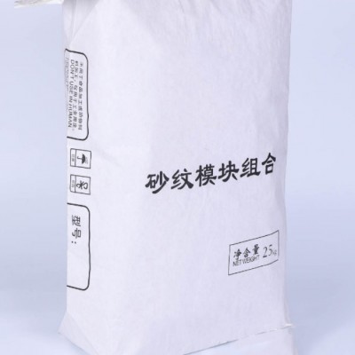 食品紙塑復(fù)合袋價格-食品紙塑復(fù)合袋-青林包裝公司