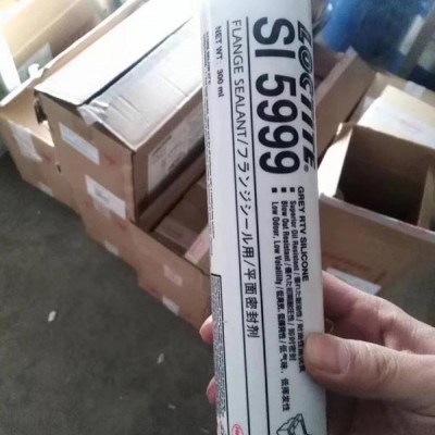 loctite?si5999平面密封膠-華貿(mào)達(dá)公司