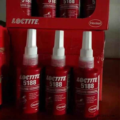 Loctite5188平面密封劑-平面密封劑-華貿(mào)達(dá)(查看)