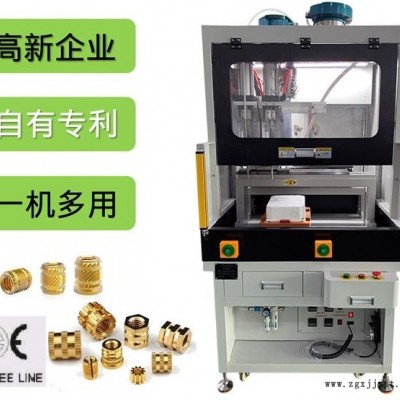 植入埋釘機(jī)-埋釘機(jī)-叁線數(shù)控