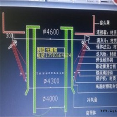 回轉(zhuǎn)窯碳硅鎳復(fù)合板價格-信陽碳硅鎳復(fù)合板-碩晟密封