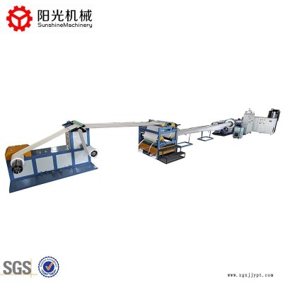 龍口陽光機械售后好-發(fā)泡瓶蓋密封墊片機 廠家