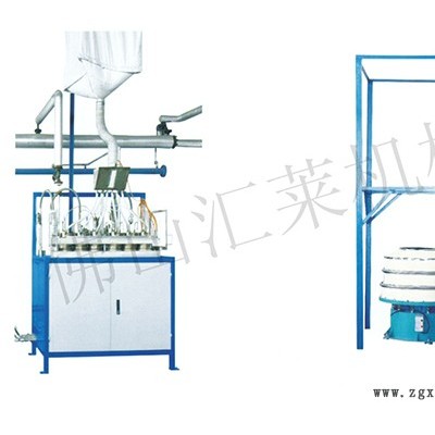 EPS發(fā)泡杯子機(jī)-EPS發(fā)泡杯子機(jī)直銷-佛山匯萊(推薦商家)