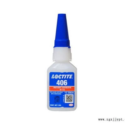 LOCTITE406瞬干膠-瞬干膠-北京華貿(mào)達(查看)