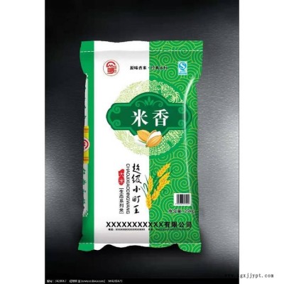 編織袋-編織袋生產(chǎn)廠(chǎng)家-銘昌塑料(誠(chéng)信商家)