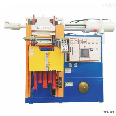 臥式橡膠射出硫化機(jī) KSA200-2000（Tons）