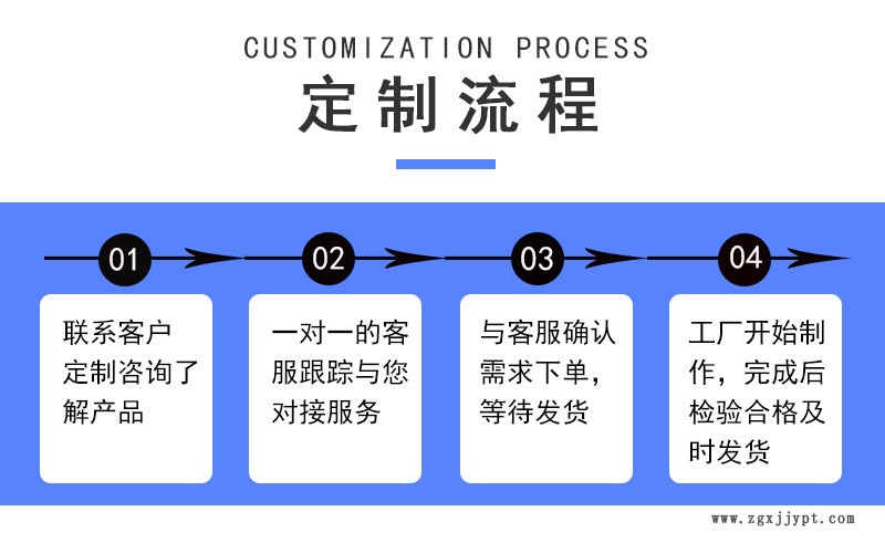 詳情_12.jpg