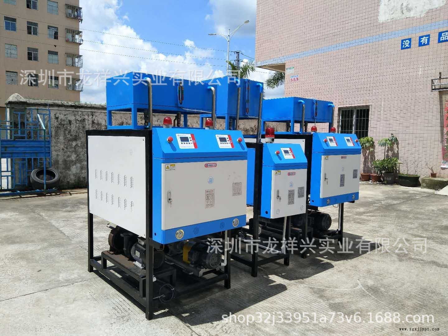 廠家大量銷售油式模溫機200℃油式模溫機9KW示例圖1