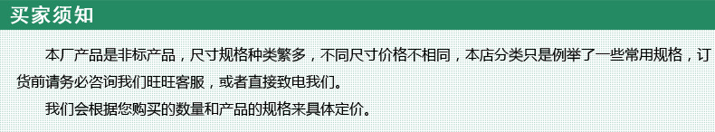 【宇恒工廠】專業(yè)設計生產大功率法蘭加熱管 模溫機法蘭加熱管示例圖1