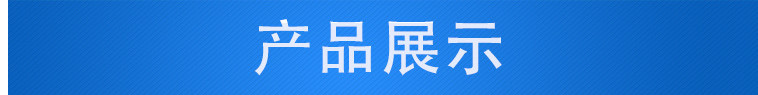 江蘇混凝土路面機(jī)械350水磨石機(jī) 水泥路拋光設(shè)備  水磨石機(jī)有 研磨機(jī)  水磨石機(jī)水泥地面打磨拋光機(jī)示例圖2