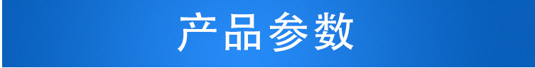 江蘇混凝土路面機械350水磨石機 水泥路拋光設(shè)備  水磨石機有 研磨機  水磨石機水泥地面打磨拋光機示例圖1