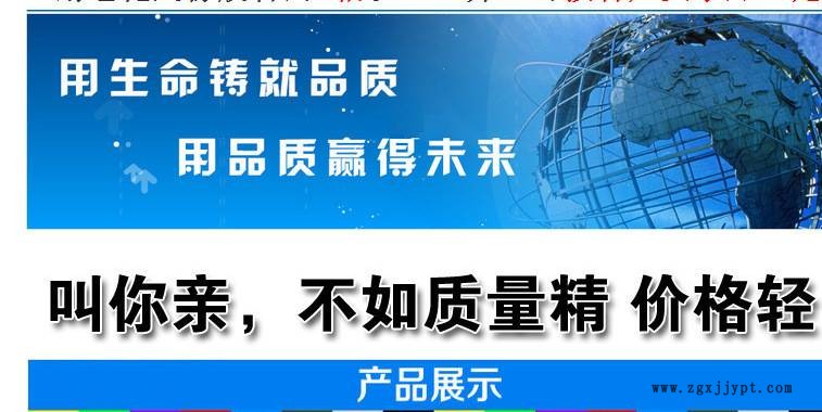 東莞廠家 機(jī)械手引拔氣缸AKD2Y25-120示例圖1