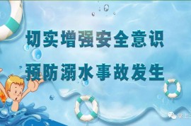 化工行業(yè)周報：尿素印標開標 7月石油和化工行業(yè)景氣指數(shù)環(huán)比正增長 MDI、磷肥、橡膠助劑等價格上漲