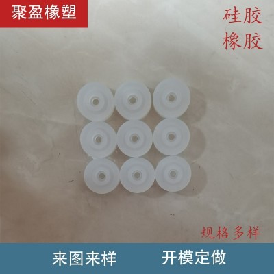 食品級硅膠防水塞廠家直銷