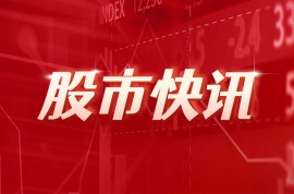 丁二烯橡膠漲超2%：花生、菜油漲幅超1.5%，集運指數(shù)跌超6%